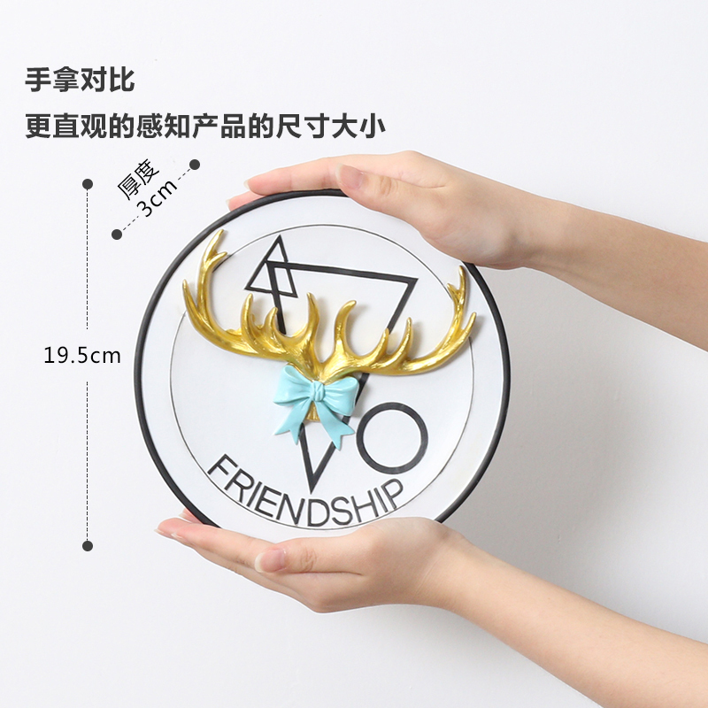 北欧创意简约麋鹿壁画客厅家居墙面组合壁挂餐厅咖啡厅装饰挂件图片