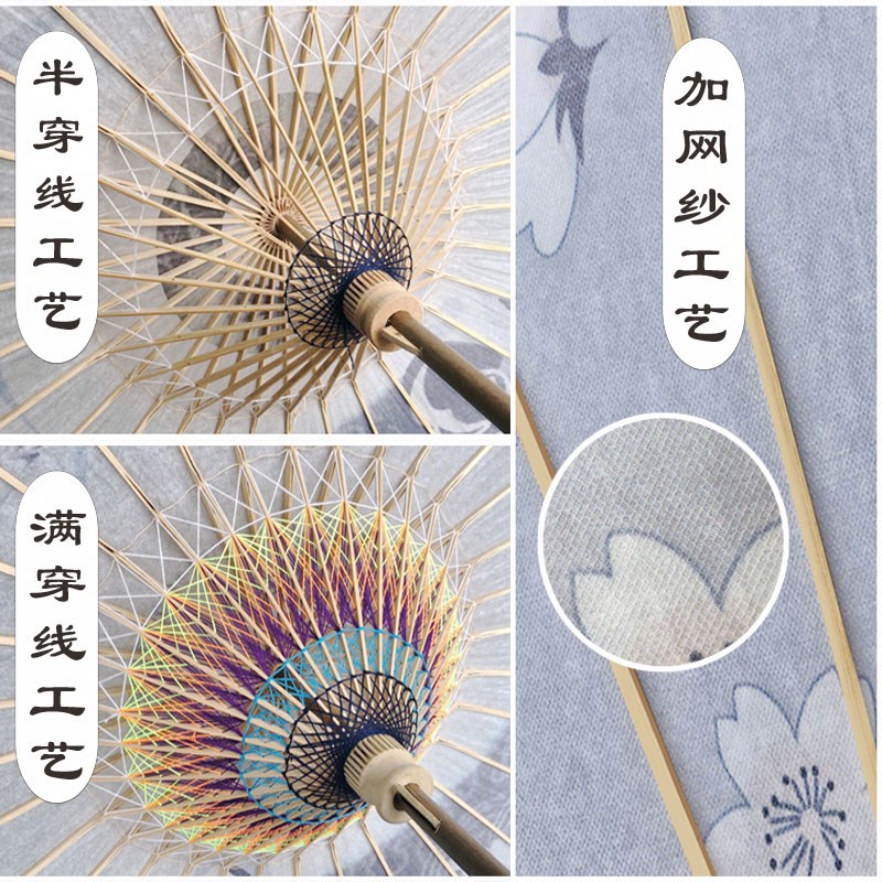 定制古典时尚中国风仿古桐油纸伞汉服舞台摄影C0S道具装饰防雨伞