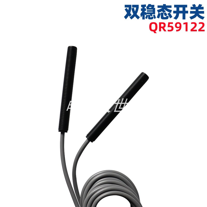 电梯平层开关 QR59122 双稳态开关烟杆 全螺光电 磁开关 电梯配件