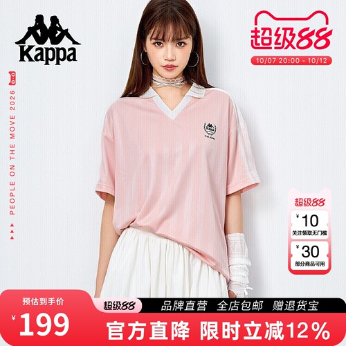 Kappa卡帕美式polo衫球衣男女
