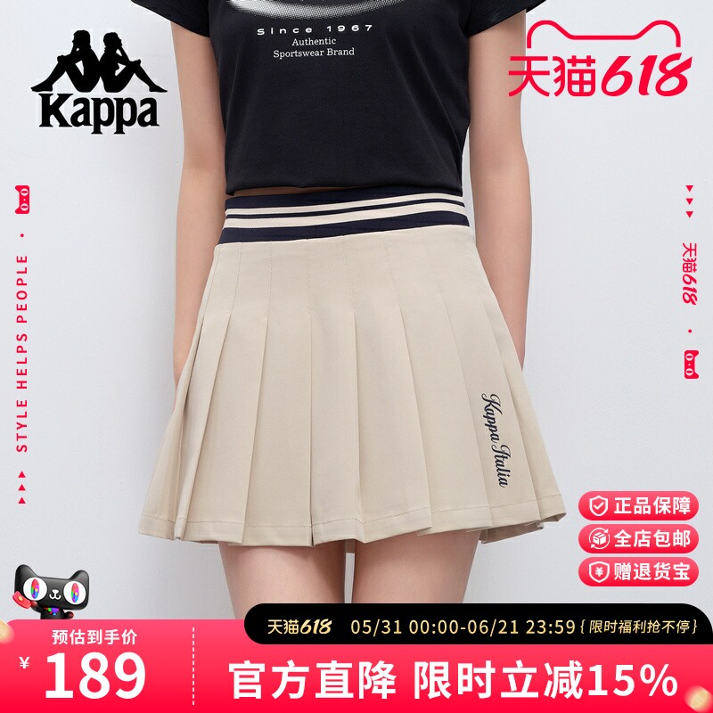 Kappa卡帕新品百褶裙高腰a字学院风短裙气质美式复古半身裙女