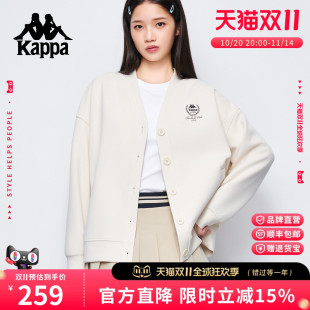 女v领宽松百搭长袖 气质针织开衫 外套上衣 2025秋新款 Kappa卡帕