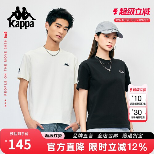 Kappa卡帕短袖新款情侣装t恤