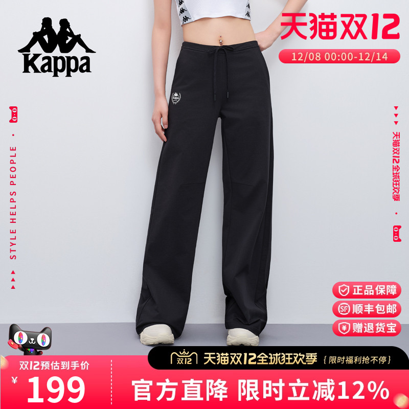 Kappa卡帕黑色阔腿裤女夏季薄款