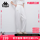 宽松显瘦高腰垂感休闲卫裤 Kappa卡帕抽绳透气阔腿运动裤 女夏薄款