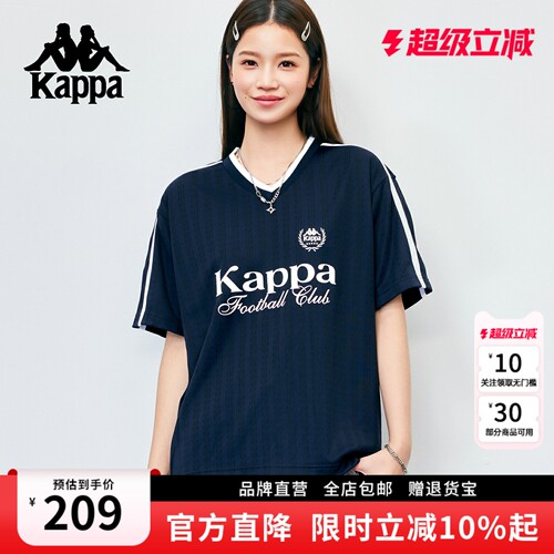 Kappa卡帕新款球衣短袖t恤女