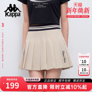 Kappa卡帕新品 复古半身裙女 百褶裙高腰a字学院风短裙气质美式