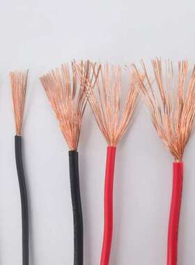 德标薄壁汽车线FLRY-A 电源线FLRY-B 0.22 0.35 1 2.5平方PVC电线