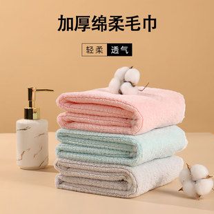 成人女男士 洗脸毛巾加厚家用菠萝格吸水2025新款 不掉毛洗澡珊瑚绒