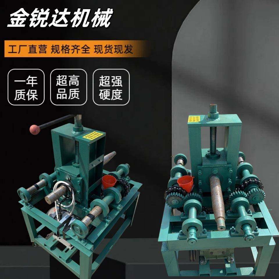 镀锌管折弯机大棚握弯机不锈钢管立式弯管机,五金/工具,其他机械五金,淘宝优惠券,粉丝福利购,淘宝优惠卷