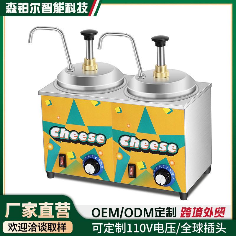 电酱泵芝士酱汁泵奶酪加热恒温器果糖挤压按压器