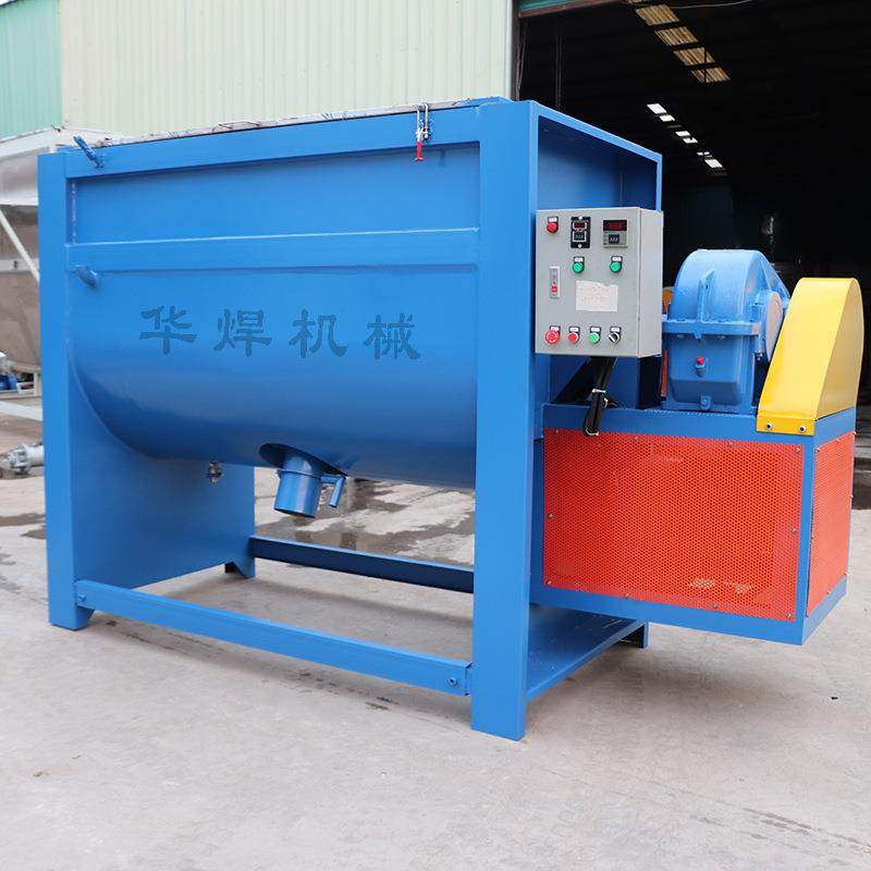 上海厂家直销塑料颗粒搅拌机干粉混色机食品混料机卧式拌料机,清洗/食品/商业设备,食品搅拌机,淘宝优惠券,粉丝福利购,淘宝优惠卷