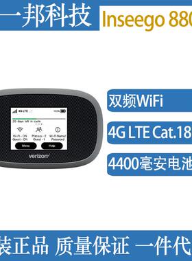 全球频段Inseego4GMiFi8800LCat18LTE热点ModemWiFi路由器