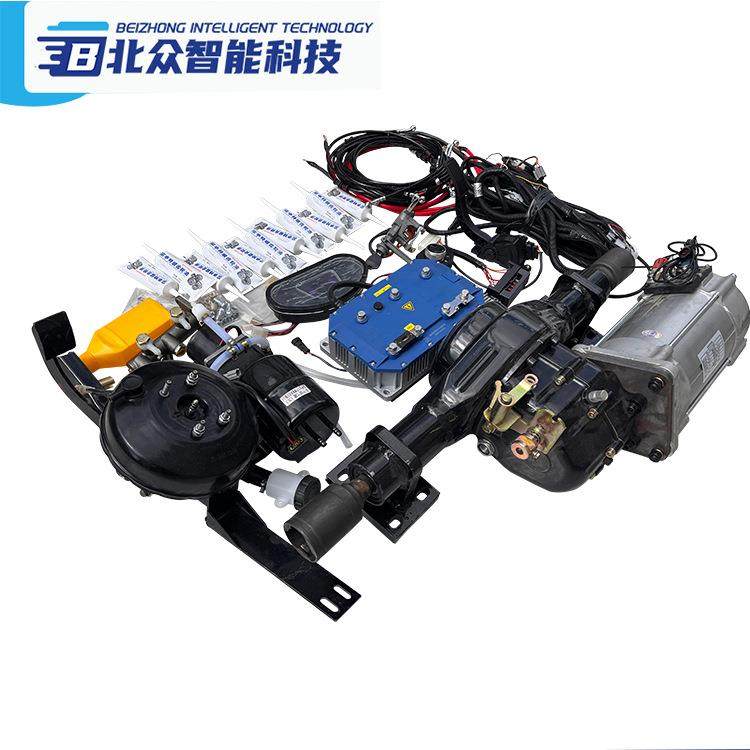 独立悬挂四轮电动车改装配件总成四轮差速碟刹独立悬挂总成驱动,电动车/配件/交通工具,更多电动车零/配件,淘宝优惠券,粉丝福利购,淘宝优惠卷