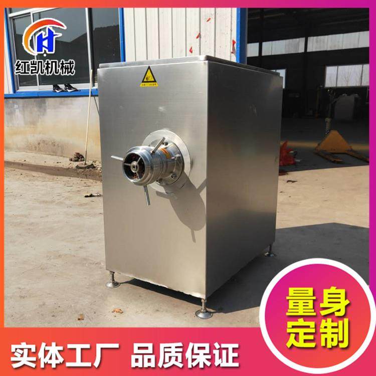 现货供应宠物饲料加工绞肉机狗粮猫粮加工绞肉机龟食加工机器,清洗/食品/商业设备,其他食品加工设备,淘宝优惠券,粉丝福利购,淘宝优惠卷