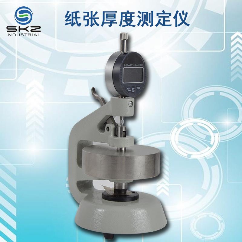 瓦楞纸纸与纸板厚度测量仪纸张纸板试验仪器