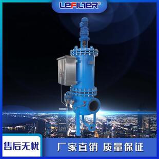 多柱式 循环水旁滤过滤多芯过滤器钢铁厂连铸浊水净化立式 过滤器