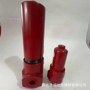 HC990TL10A.X 替代贺德克DF高压过滤器液压油过滤器总成DFBN