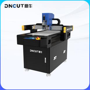 屏蔽材料导热材料硅胶切割机石墨烯密封垫片振动刀开料下料裁剪机