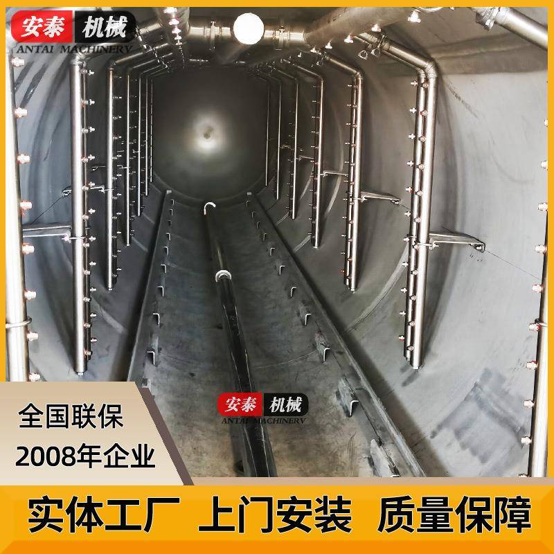 果汁饮料喷淋杀菌釜蛋白饮料高温杀菌锅椰奶全套自动杀菌设备