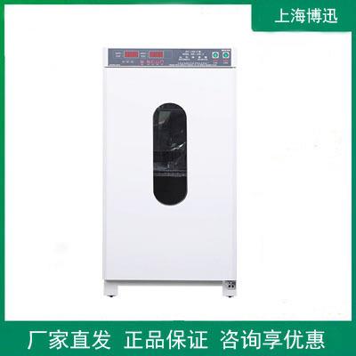 SPX-250B-Z实验室小型生化培养箱微生物细菌箱BOD培养箱