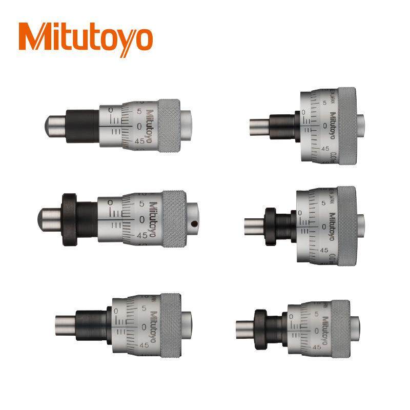 三丰测微头148系列301/308行程0-6/0-13小型化标准型三丰微分头