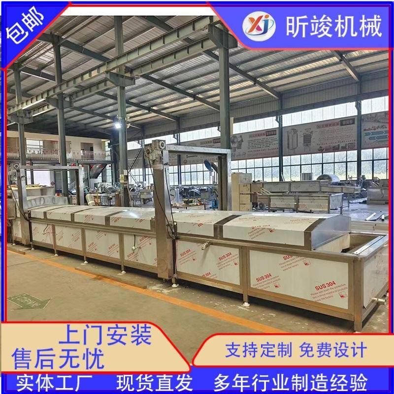 厂家现货供应速冻鲜玉米加工设备水果玉米全套生产设备果蔬