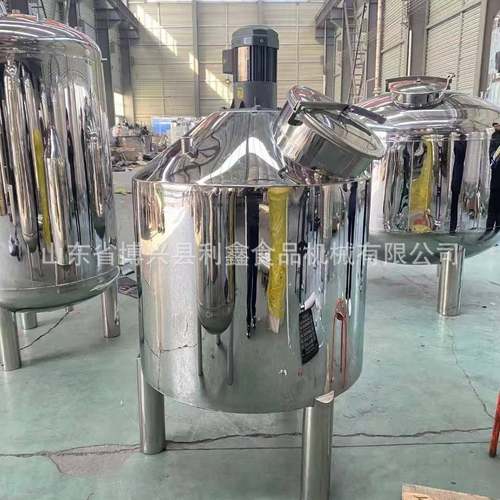 不锈钢搅拌罐食品搅拌罐储存罐不锈钢存储罐无菌水箱储酒罐储油罐