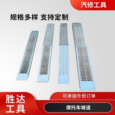 跨境坡道板加厚折叠梯子货梯托运梯台阶斜坡无障碍摩托车坡道板