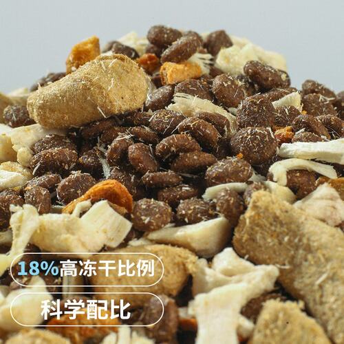 金宠拯救玻璃胃猫粮全价猫粮冻干高营养冷压猫粮全阶段猫长肉严选
