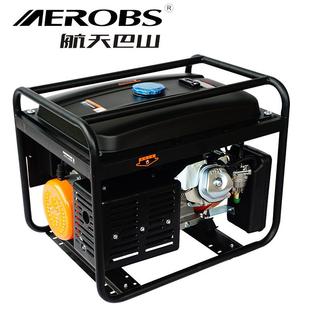 救援施工汽油发电机移动建筑工程发电家用小型220v备用发电机