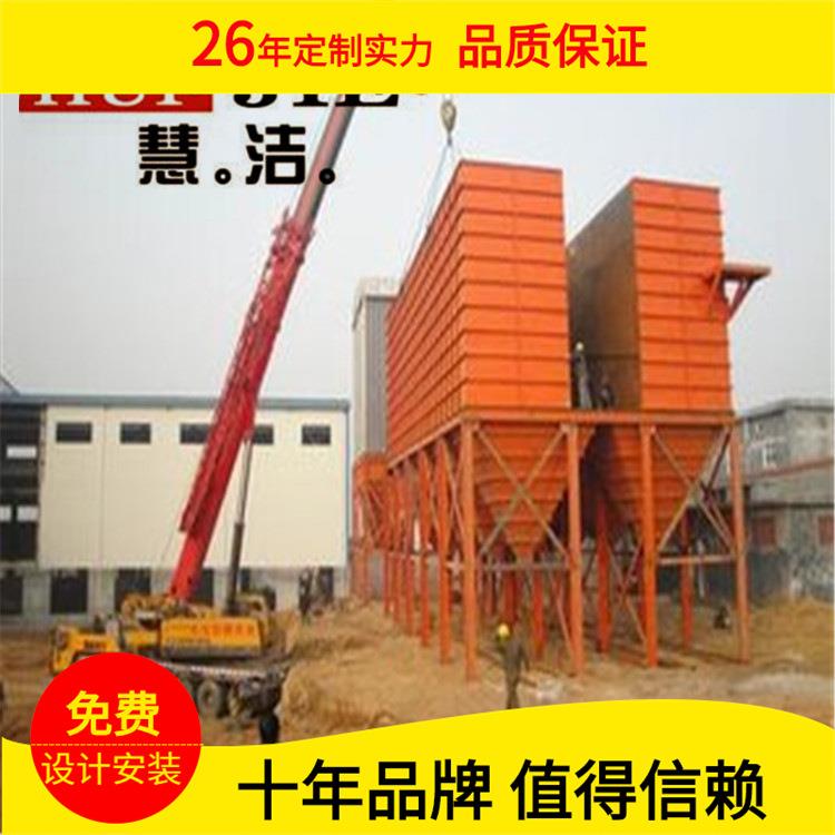 化肥饲料厂DMC-96脉冲单机袋式收尘器布袋除尘器水泥罐工业环保