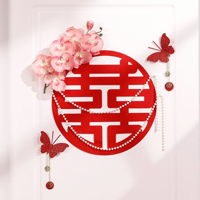 婚房喜字拉花结婚门帘男方女方卧室挂饰客厅装饰布置套装用品大全