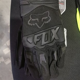 骑士越野骑行山地骑士摩托车自行车机车越野全指 FOX手套春秋季