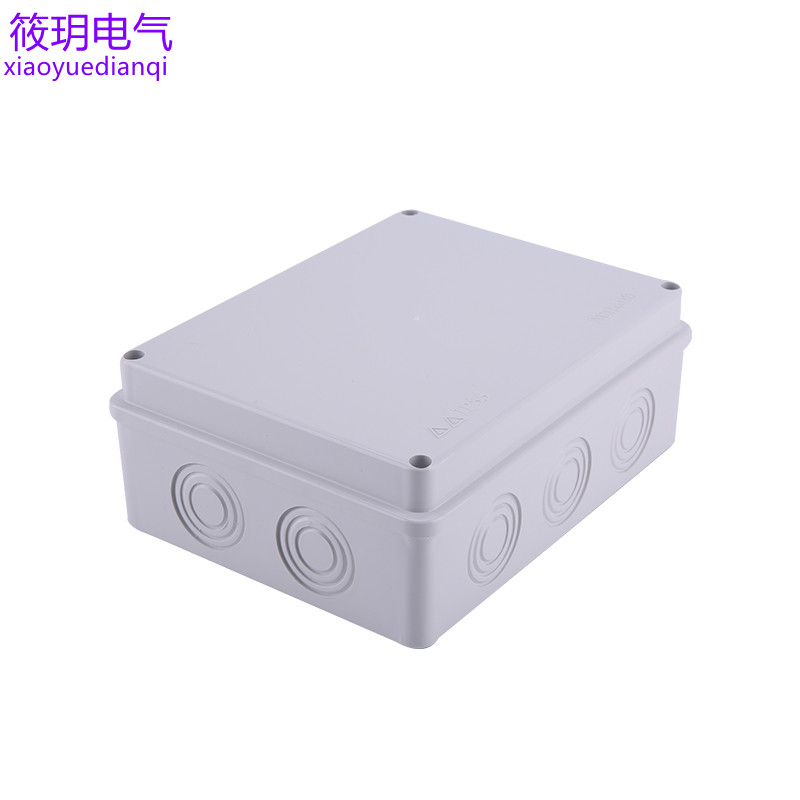 塑料防水盒电缆埋地分线端子盒防水接线盒户外密封盒孔塞敲落