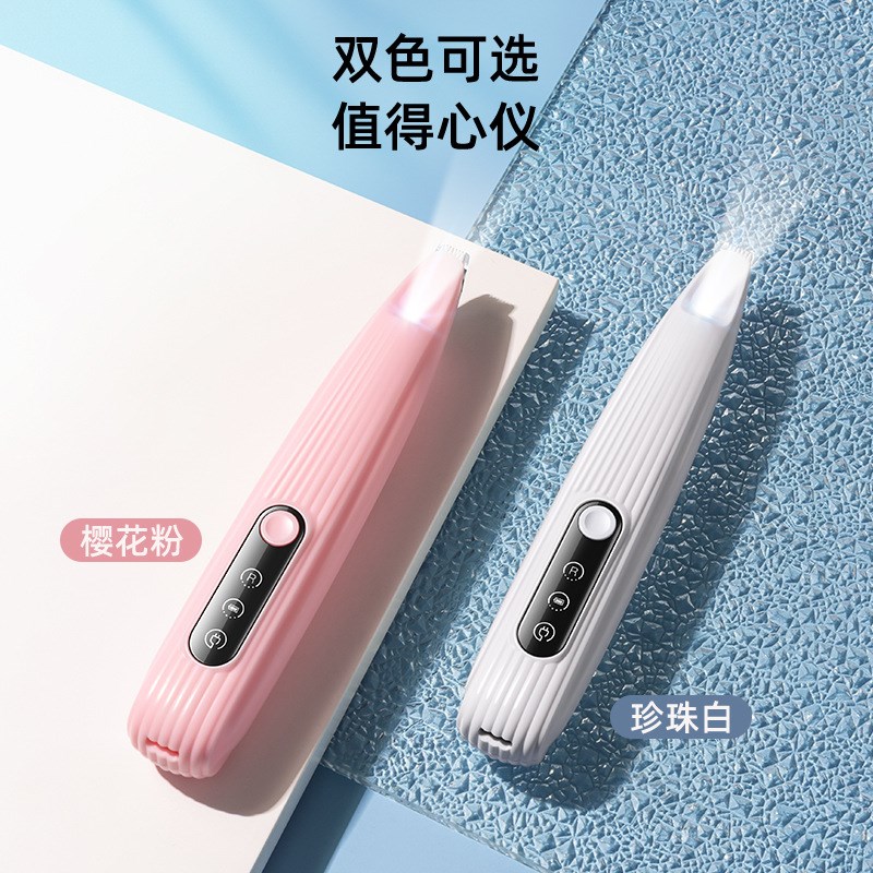 宠物剃毛器 猫咪电动推子修剪神器小猫修脚狗狗剃毛电推剪
