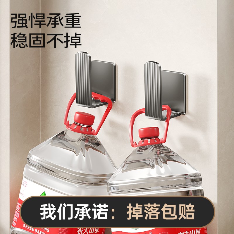 免打孔菜板锅盖架壁挂式免打孔家用用品大全多功能沥水收纳架挂架