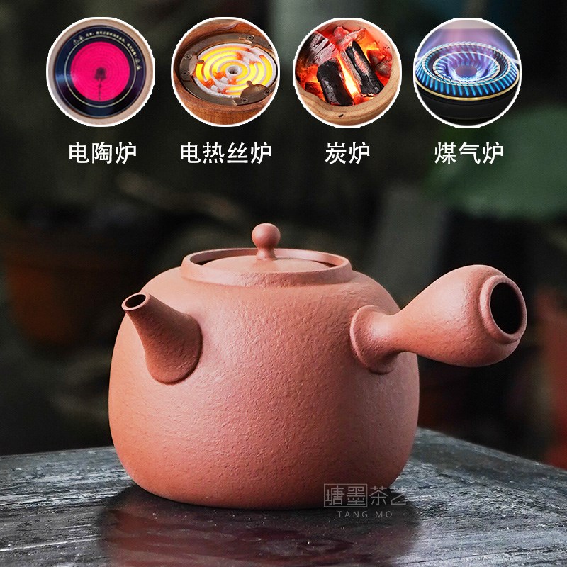 红泥炭炉纯手工砂铫壶橘皮泡茶烧水壶潮州功夫茶壶复古煮茶壶套装