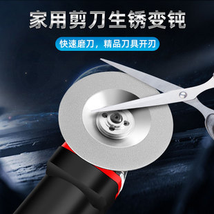 金刚砂磨刀片角磨机砂轮片耐用碗型电钻磨刀石锋利打磨剪菜刀神器