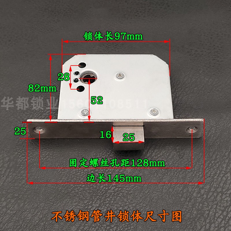 不锈钢防火门锁孔距180锁具配件通道过道消防大门锁 机械板手锁