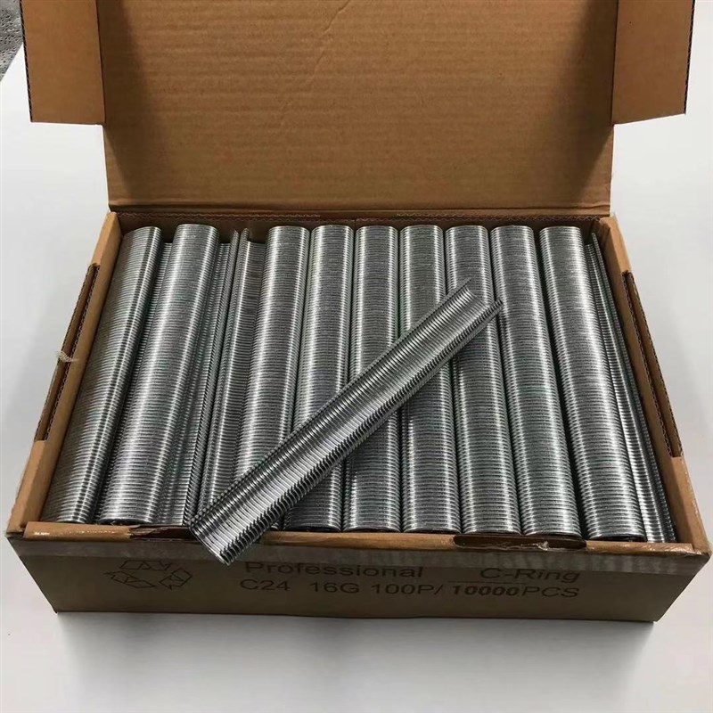 C型钉鸡笼 兔笼钉鸟笼钉C17C24汽车座椅枪钉不锈钢扎网捆网假山钉