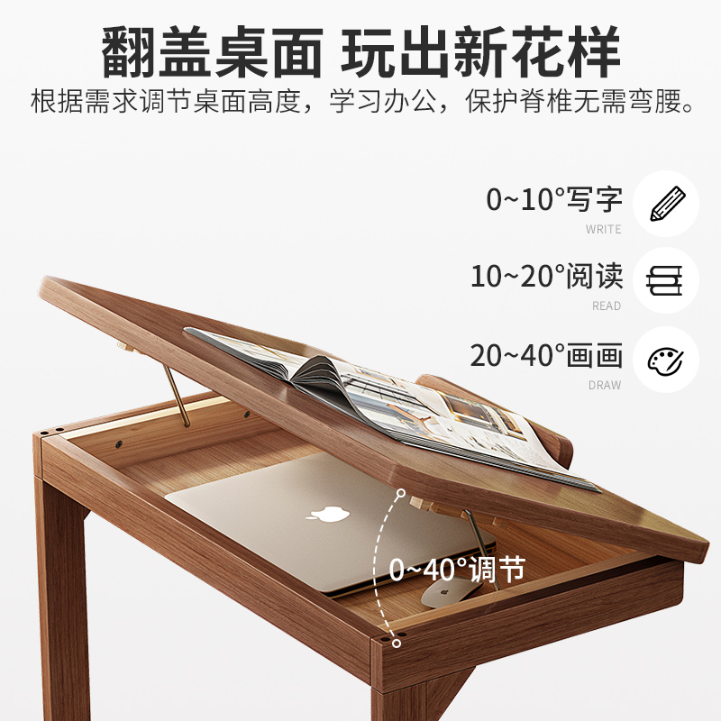 茶几客厅家用可移动带轮翻盖实木边几沙发边柜角几小户型床边桌子