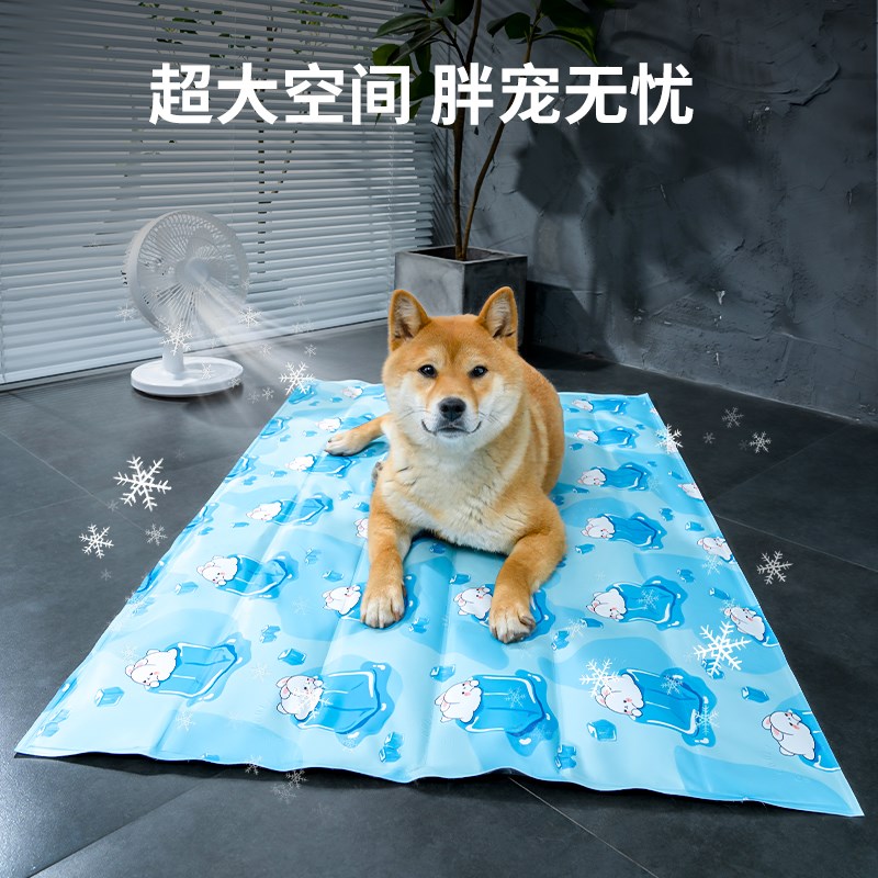 狗狗冰垫猫咪夏天宠物垫子凉垫冰床睡觉凉席睡垫狗狗用品夏季冰窝