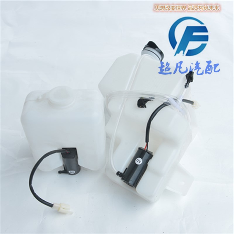 适配御捷电动四轮车配件E330Q5S6玻璃洗涤器马达乐唯V5喷水壶电机