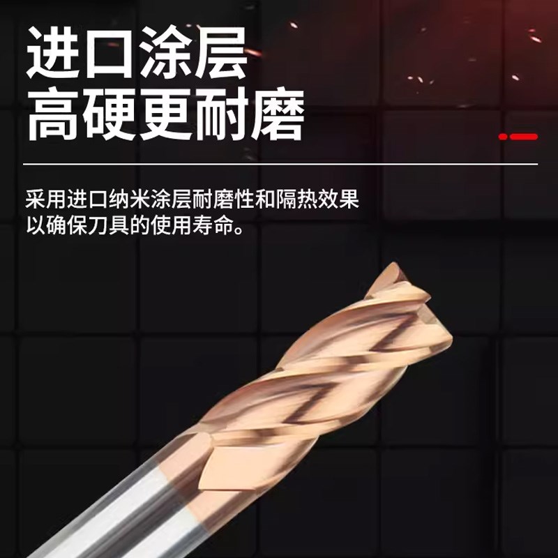 圆鼻刀钨钢非标圆鼻铣刀加长刃牛鼻刀加硬合金立铣刀r0.2 0.3 0.4