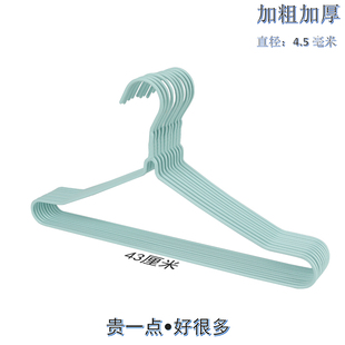 浸塑衣架加粗加厚晾衣铁衣架家用挂衣撑学生宿舍阳台儿童衣架