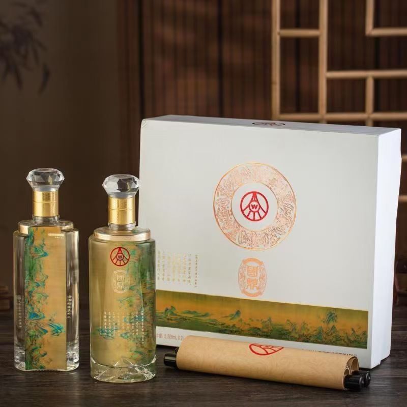 国鼎·千里江山画卷系列52度浓香型绿豆酒500ML*2瓶礼盒装