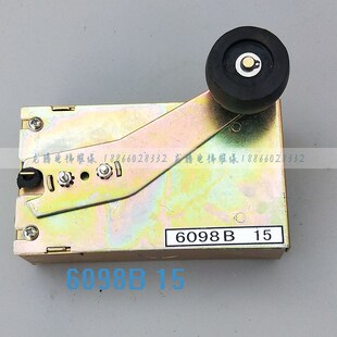 电梯OTIS奥的斯限位开关6098B7 B3 B11 B15底坑井道极限换速开关