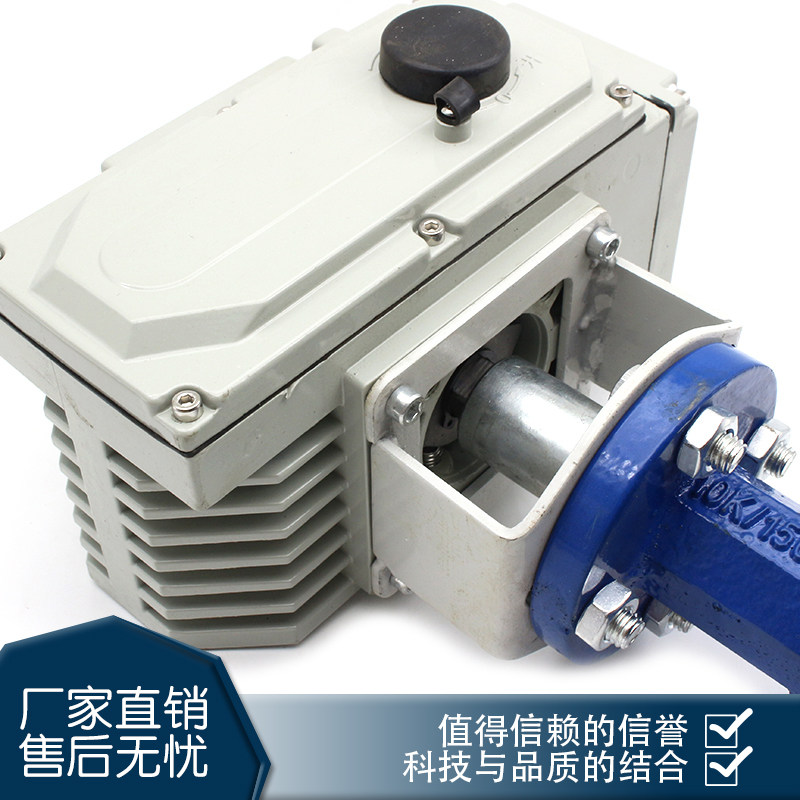 D971X-16电动阀对夹式蝶阀电动球墨铸铁阀体软密封DN506580100150