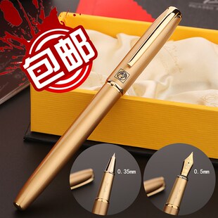免费刻字毕加索916钢笔美工笔弯头弯尖学生R练字书法笔礼盒装